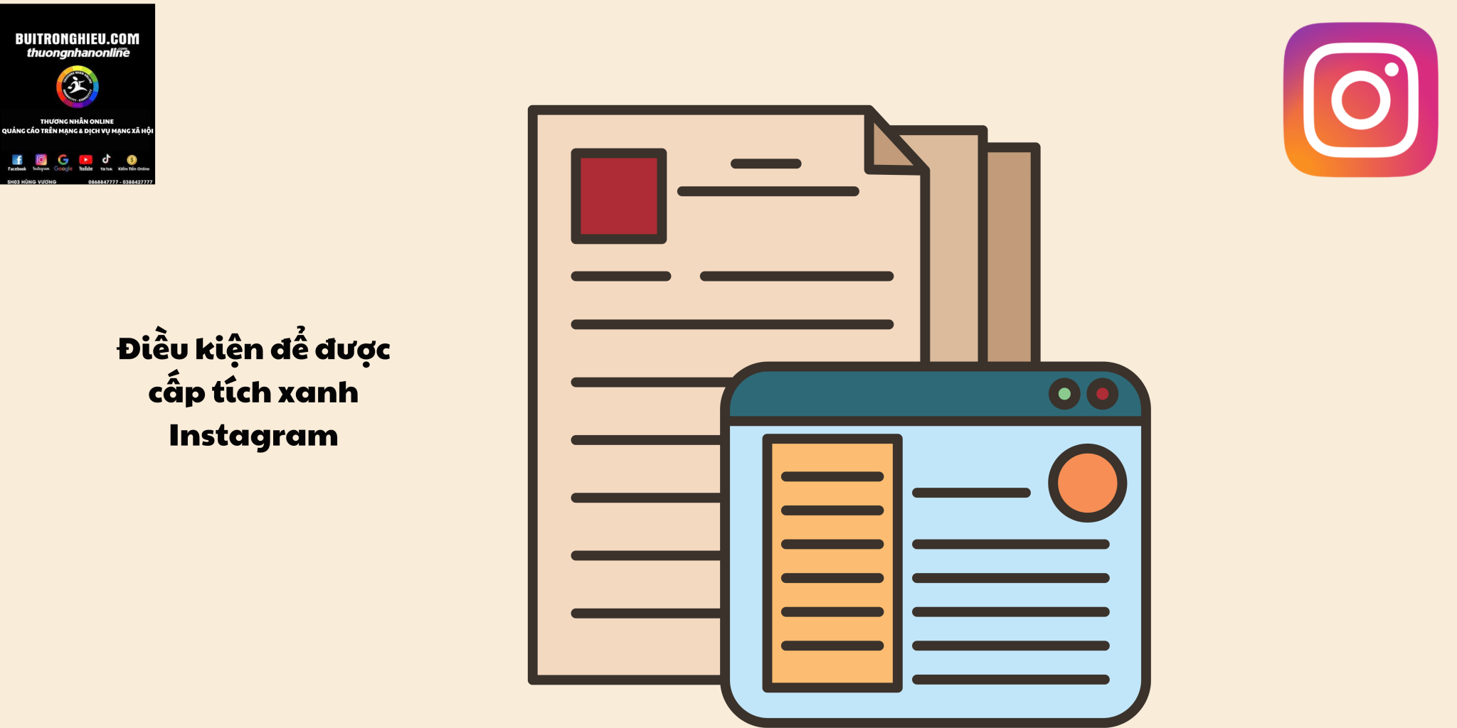 được cấp tích xanh instagram