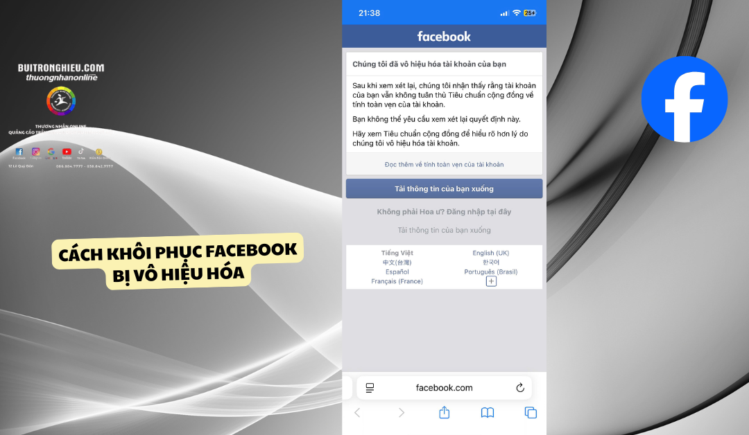 Cách Khôi Phục Facebook Bị Vô Hiệu Hóa Nhanh Chóng