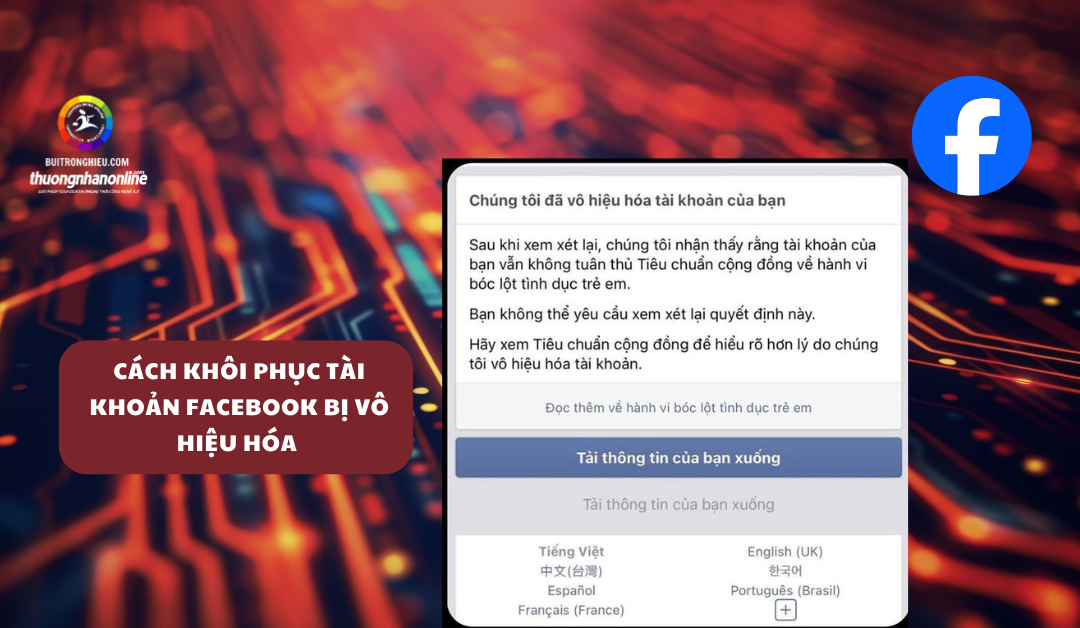 cách khôi phục tài khoản facebook bị vô hiệu hóa